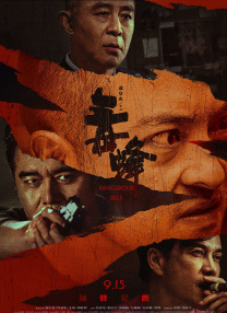 被cao到双腿颤抖双性超短裙